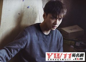 最个性网名男(个性网名男2024最新款) 最个性网名男(个性网名男2024最新款)