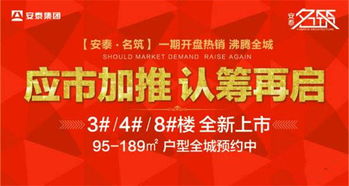 网店名字好听有创意(2025必火的店铺名) 网店名字好听有创意(2025必火的店铺名)