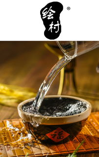 33类白酒商标转让(33类白酒商标转让传尘) 33类白酒商标转让(33类白酒商标转让传尘)