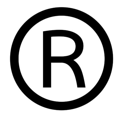 注册一个商标多少钱(注册一个商标多少钱商标注册费用) 注册一个商标多少钱(注册一个商标多少钱商标注册费用)