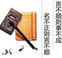 周易公司起名测吉凶（周易公司名称测吉凶查询）