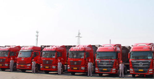 寓意好的运输公司名字(吉祥的运输公司名字) 寓意好的运输公司名字(吉祥的运输公司名字)