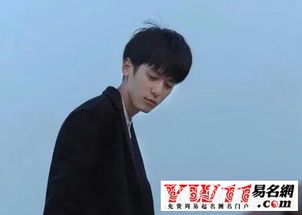 最新霸气网名(最新霸气网名男生2024) 最新霸气网名(最新霸气网名男生2024)