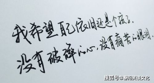 个性签名干净短句正能量（个性签名句子短句励志）