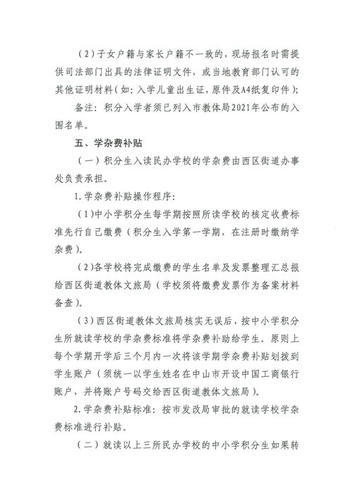 伤感的网名两个字(伤感网名大全2021最新版的两个字) 伤感的网名两个字(伤感网名大全2021最新版的两个字)