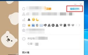 qq空白名字复制粘贴(万能空白名) qq空白名字复制粘贴(万能空白名)