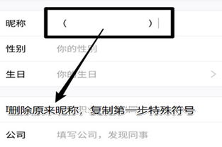 qq空白名字复制粘贴(万能空白名) qq空白名字复制粘贴(万能空白名)