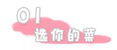 小众ins轻奢女装店名(2025必火女装店名logo) 小众ins轻奢女装店名(2025必火女装店名logo)