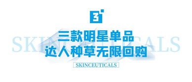 小众ins轻奢女装店名(2025必火女装店名logo) 小众ins轻奢女装店名(2025必火女装店名logo)