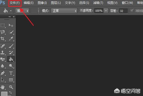 艺术签名自动生成器(艺术签名自动生成器软件) 艺术签名自动生成器(艺术签名自动生成器软件)