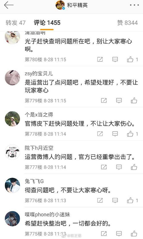 隐喻很深的网名(有哲学又很深奥的网名) 隐喻很深的网名(有哲学又很深奥的网名)