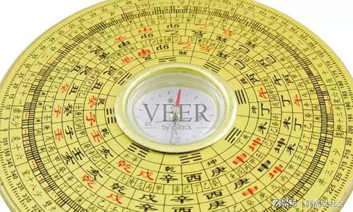 姓名八字吉凶测算(姓名八字吉凶测算表) 姓名八字吉凶测算(姓名八字吉凶测算表)