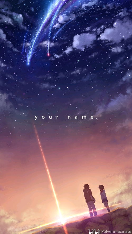 两个字cp名诗意(两个字cp名诗意网名) 两个字cp名诗意(两个字cp名诗意网名)