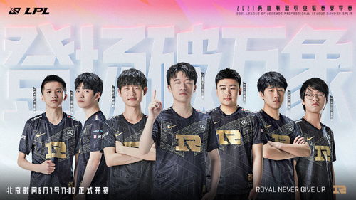 昵称简短好听三个字(昵称大全2021最新版三个字) 昵称简短好听三个字(昵称大全2021最新版三个字)