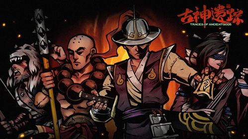 十大最火网络游戏(男生必玩的十大游戏) 十大最火网络游戏(男生必玩的十大游戏)