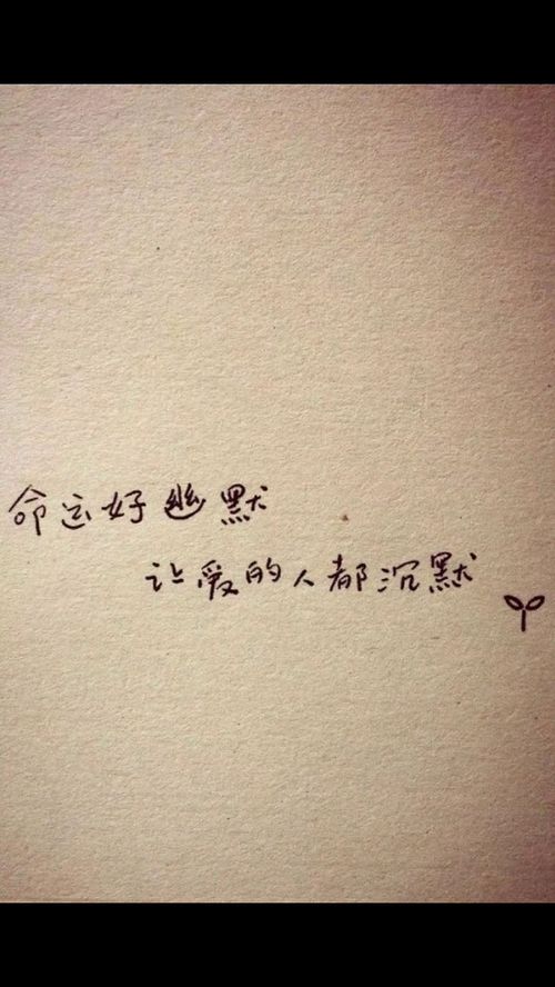 qq个性签名简短几个字(qq个性签名简短几个字有深意的) qq个性签名简短几个字(qq个性签名简短几个字有深意的)