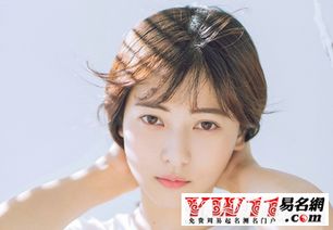 比较好听的游戏名字女(超级好听的游戏名字女) 比较好听的游戏名字女(超级好听的游戏名字女)