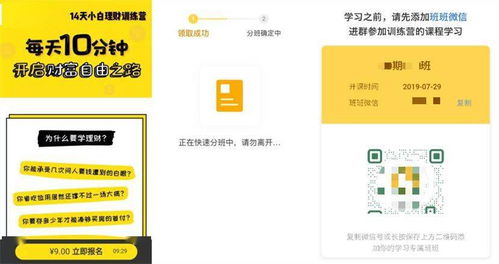 好听的微信名称女(微信名字什么好听适合30岁到40岁) 好听的微信名称女(微信名字什么好听适合30岁到40岁)