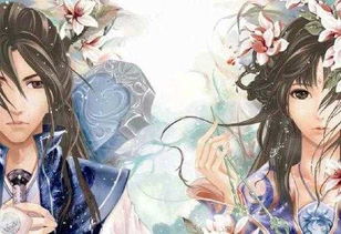 小说男主名字大全(小说男主名字大全古风) 小说男主名字大全(小说男主名字大全古风)