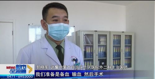 于东来发视频称做手术已六天