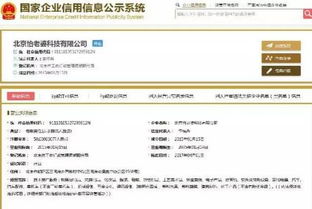 有创意的网络公司名称(有创意的网络公司名称怎么取) 有创意的网络公司名称(有创意的网络公司名称怎么取)