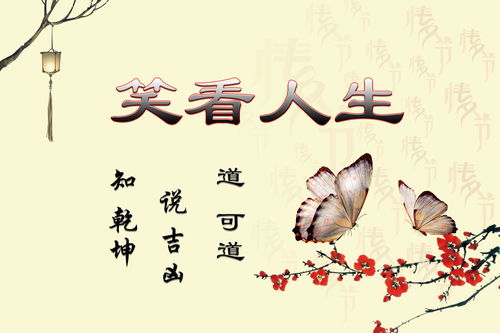 做生意起什么名字招财(做生意用什么名字好) 做生意起什么名字招财(做生意用什么名字好)