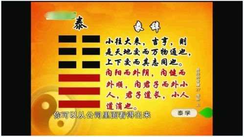 做生意起什么名字招财(做生意用什么名字好) 做生意起什么名字招财(做生意用什么名字好)