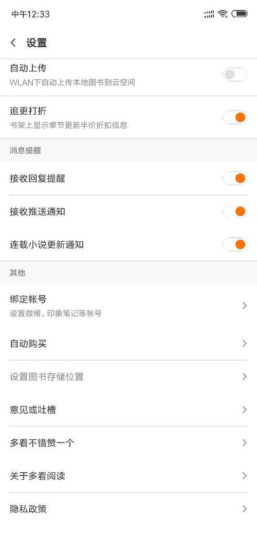 よ怎么读（女性bi字怎么读）