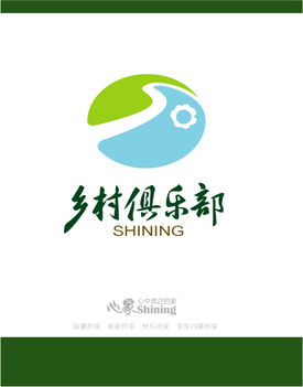 姓名logo设计在线生成(姓名logo设计软件) 姓名logo设计在线生成(姓名logo设计软件)