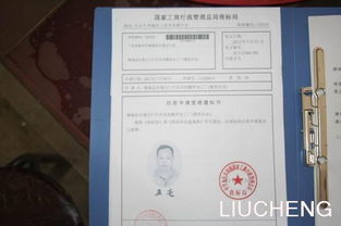 个人怎么申请注册商标(个人怎么能注册商标) 个人怎么申请注册商标(个人怎么能注册商标)