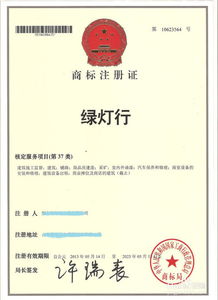 个人怎么申请注册商标(个人怎么能注册商标) 个人怎么申请注册商标(个人怎么能注册商标)