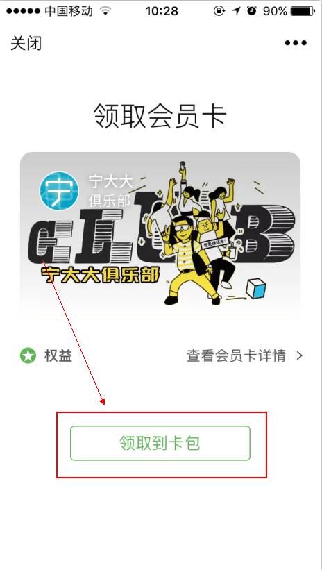 运气测试(每月一签运气测试) 运气测试(每月一签运气测试)