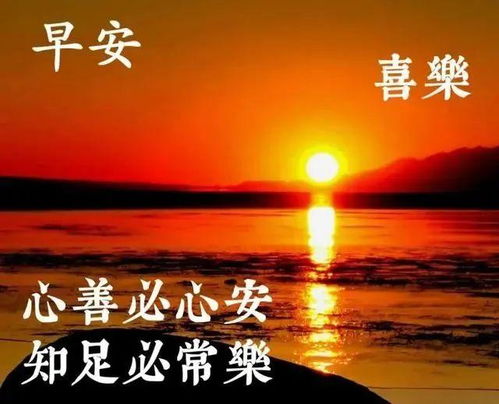 简短阳光的微信昵称(简短阳光的微信昵称励志) 简短阳光的微信昵称(简短阳光的微信昵称励志)