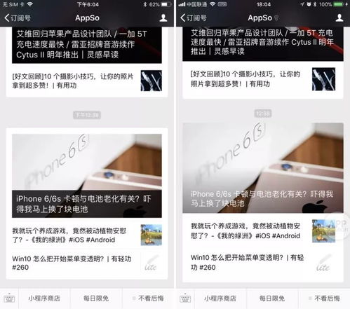 简短阳光的微信昵称(简短阳光的微信昵称励志) 简短阳光的微信昵称(简短阳光的微信昵称励志)