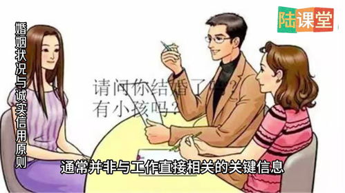 怎么算算自己的婚姻（怎么算算自己的婚姻状态）