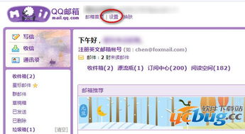 炫酷qq昵称（qq炫酷昵称大全）