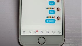 炫酷qq昵称（qq炫酷昵称大全）