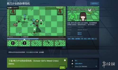 很酷的游戏名字(很酷的游戏名字两个字) 很酷的游戏名字(很酷的游戏名字两个字)