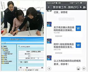 个性化网名(个性化网名探索) 个性化网名(个性化网名探索)