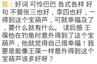 高雅的三个字昵称女(寓意好的三个字) 高雅的三个字昵称女(寓意好的三个字)