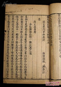 公司名字免费起名大全四个字(公司起名字大全免费4个字) 公司名字免费起名大全四个字(公司起名字大全免费4个字)