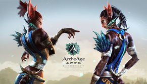 大型网络游戏(十大3d大型网络游戏) 大型网络游戏(十大3d大型网络游戏)