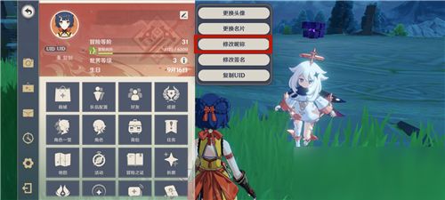 好听的游戏角色名称(好听的游戏角色名称英文) 好听的游戏角色名称(好听的游戏角色名称英文)