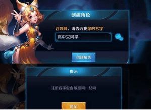 王者荣耀漂亮昵称符号(王者荣耀名字稀有漂亮符号网名) 王者荣耀漂亮昵称符号(王者荣耀名字稀有漂亮符号网名)