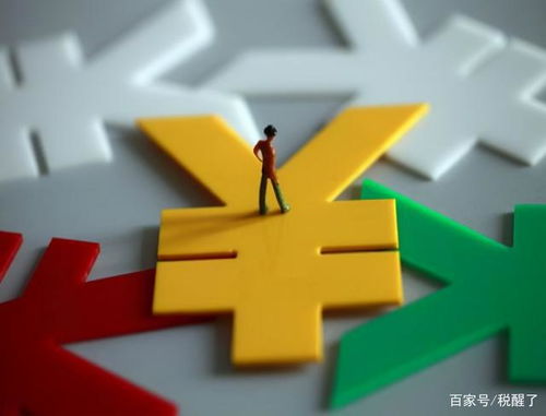 公司名字大全参考两个字(公司俩字名字大全) 公司名字大全参考两个字(公司俩字名字大全)