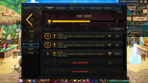 游戏id大全（游戏id大全古风）