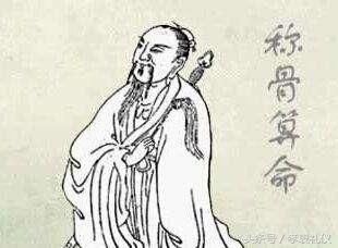 袁天罡称骨算命女版详细解释(袁天罡称骨算命女版详细解释3两4钱) 袁天罡称骨算命女版详细解释(袁天罡称骨算命女版详细解释3两4钱)