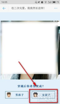 情侣的名字网名(情侣名字网名生成器) 情侣的名字网名(情侣名字网名生成器)