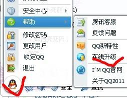 在线取网名免费（在线取昵称免费）