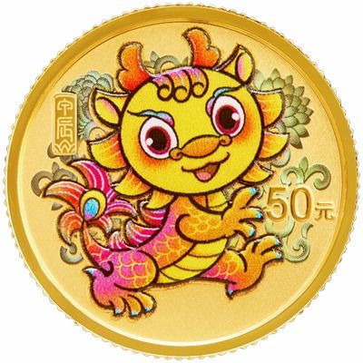 2024属龙最吉利的名字是(2024年属龙的宝宝叫什么名字好) 2024属龙最吉利的名字是(2024年属龙的宝宝叫什么名字好)